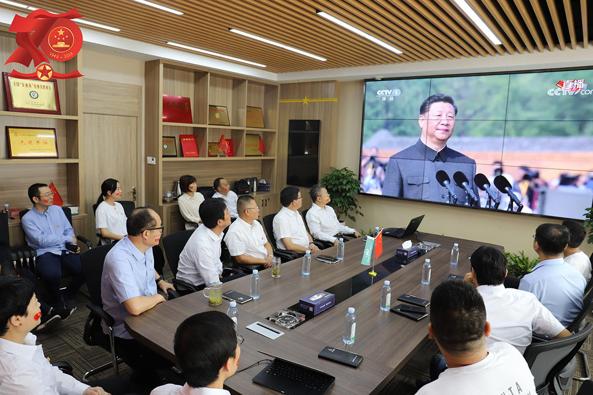 开云网页版党建(图4)