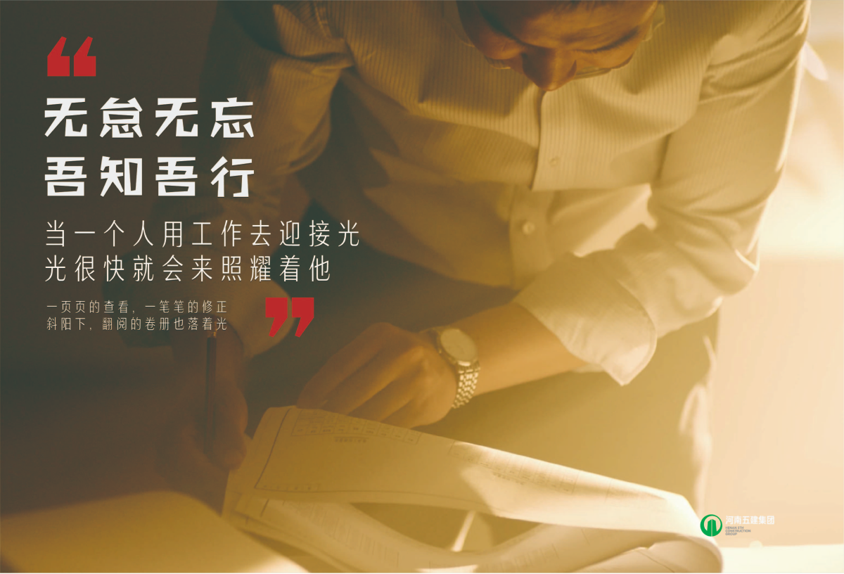 开云网页版行销(图4)