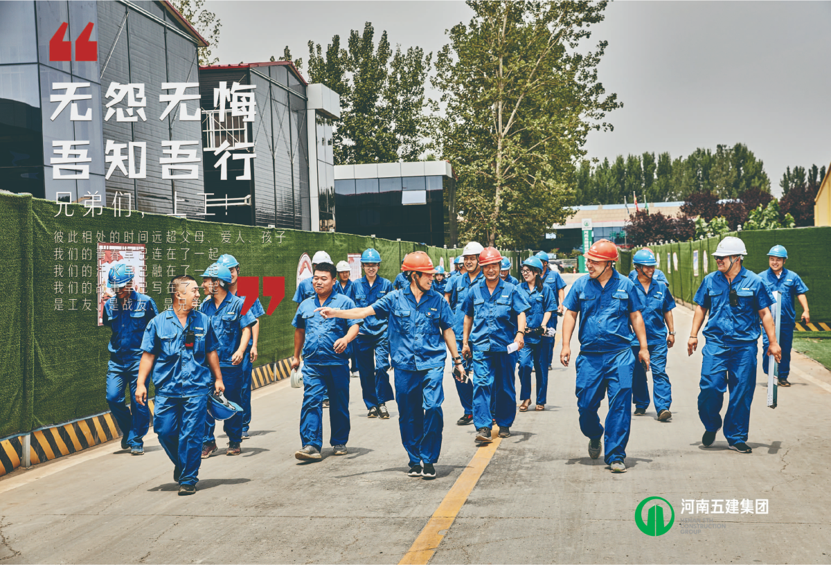 开云网页版行销(图2)