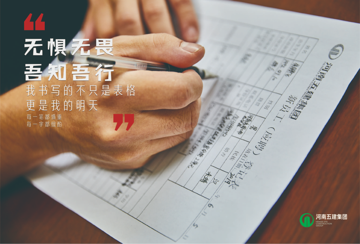 开云网页版行销(图1)