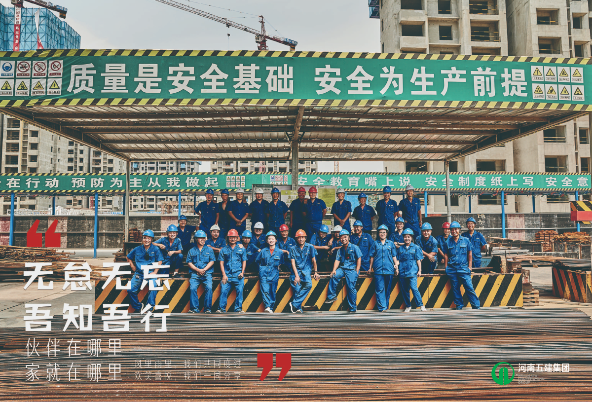 开云网页版行销(图7)