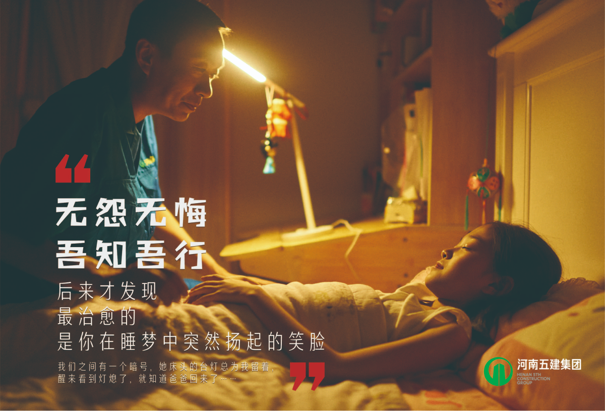 开云网页版行销(图5)