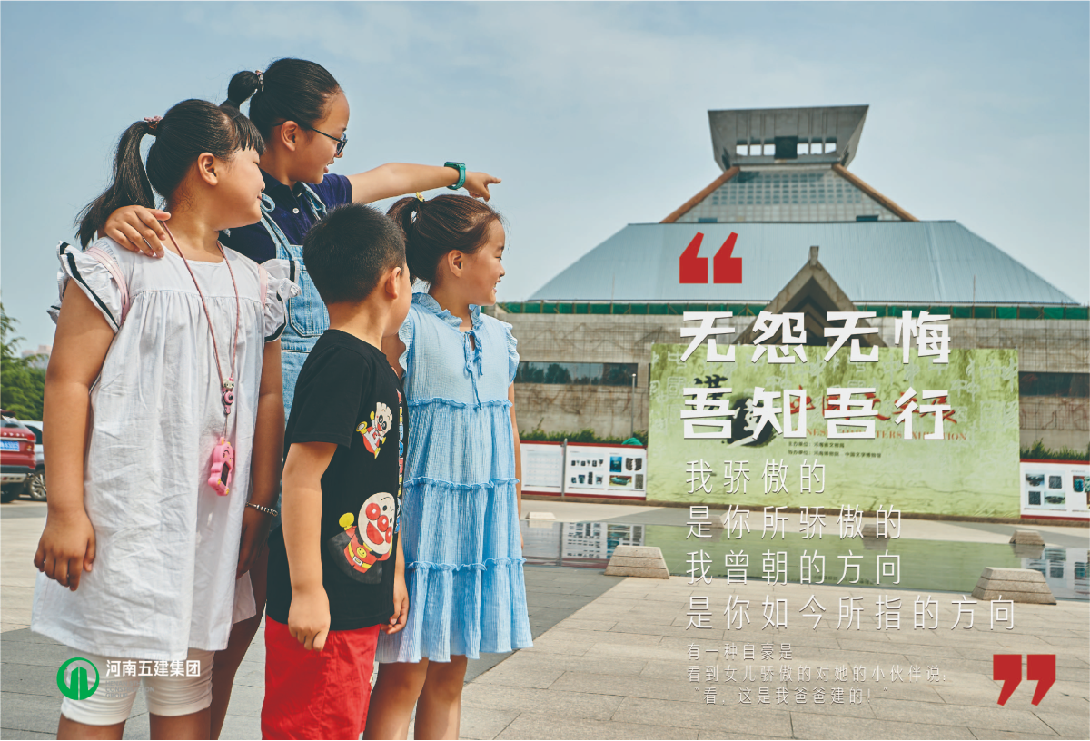 开云网页版行销(图6)