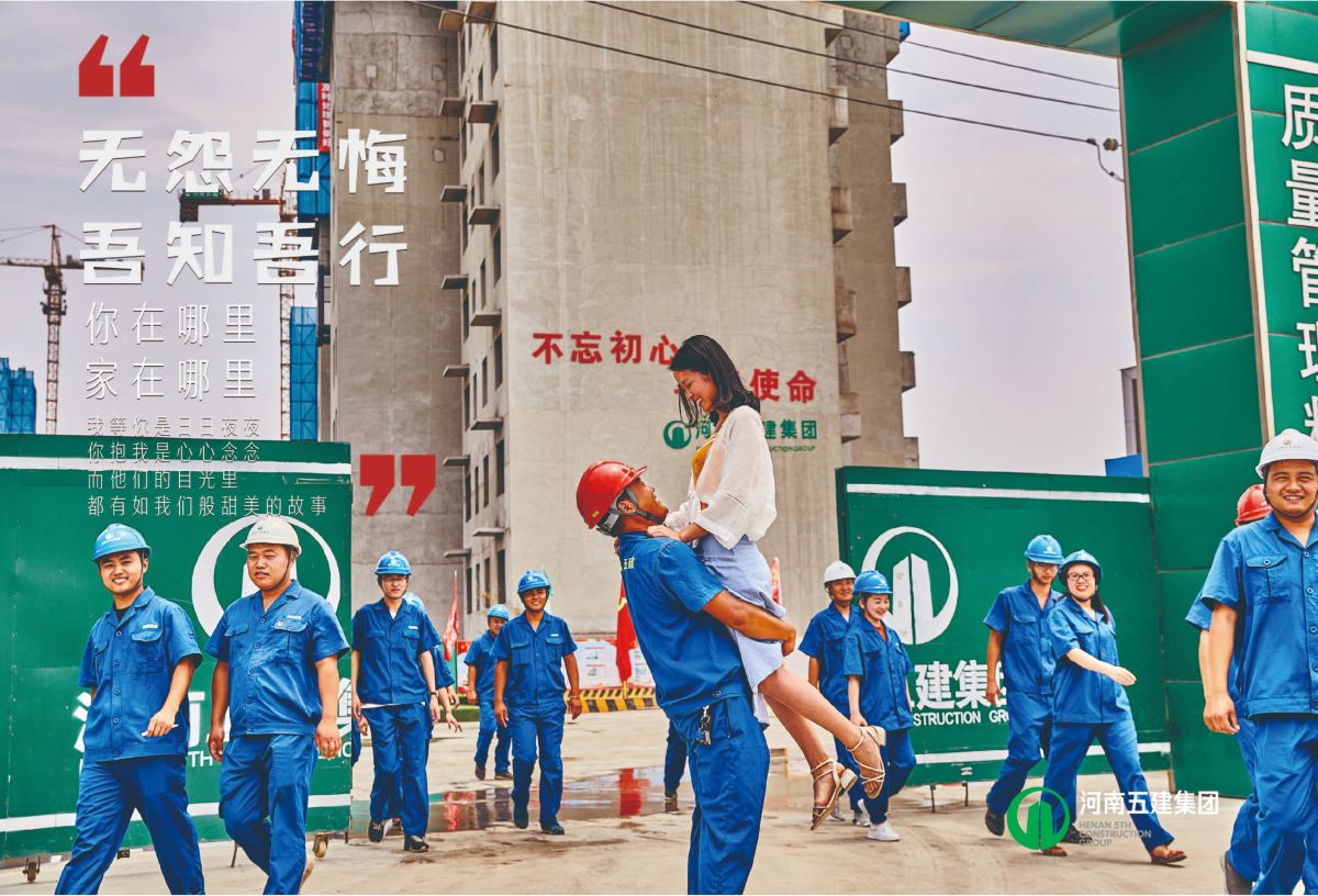 开云网页版行销(图3)