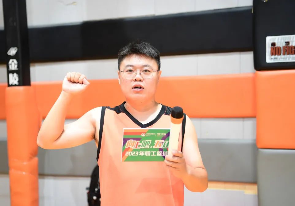 集团公司《向上吧 开云网页版》2023年职工篮球比赛火热开赛(图5) 图片
