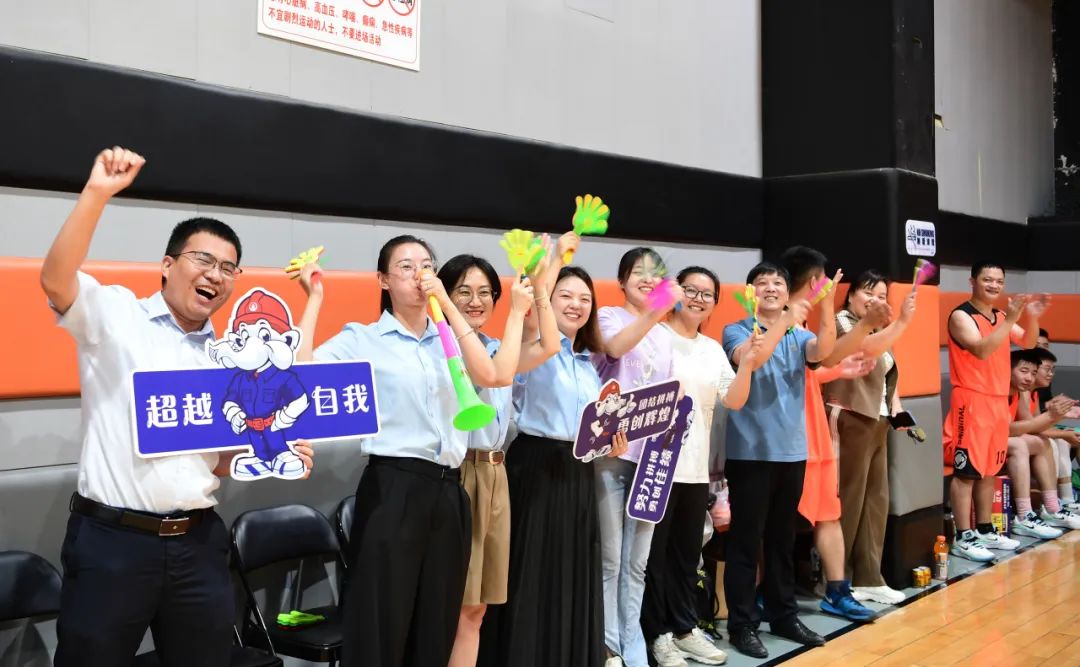 集团公司《向上吧 开云网页版》2023年职工篮球比赛火热开赛(图21) 图片