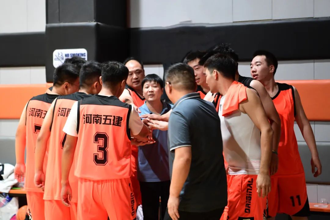 集团公司《向上吧 开云网页版》2023年职工篮球比赛火热开赛(图18) 图片