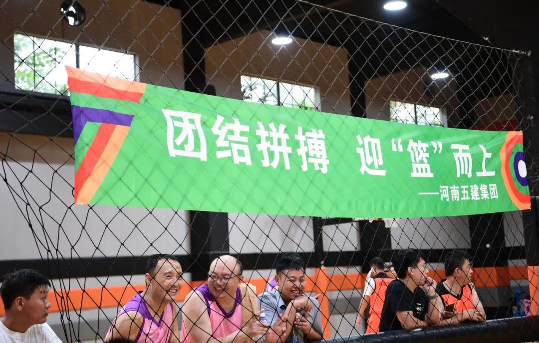 集团公司《向上吧 开云网页版》2023年职工篮球比赛火热开赛(图24) 图片