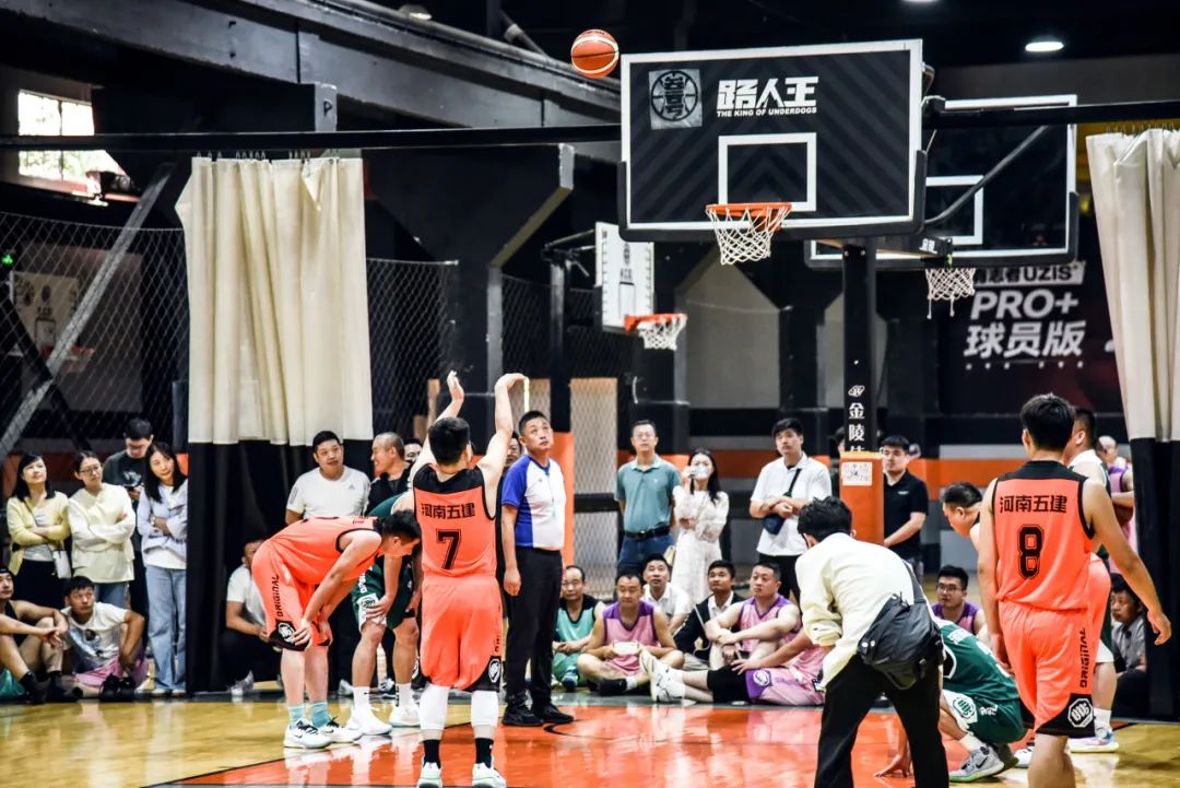 70年丨以篮球之名 书热血华章 集团公司《向上吧 开云网页版》2023年职工篮球比赛圆满闭幕(图27) 图片