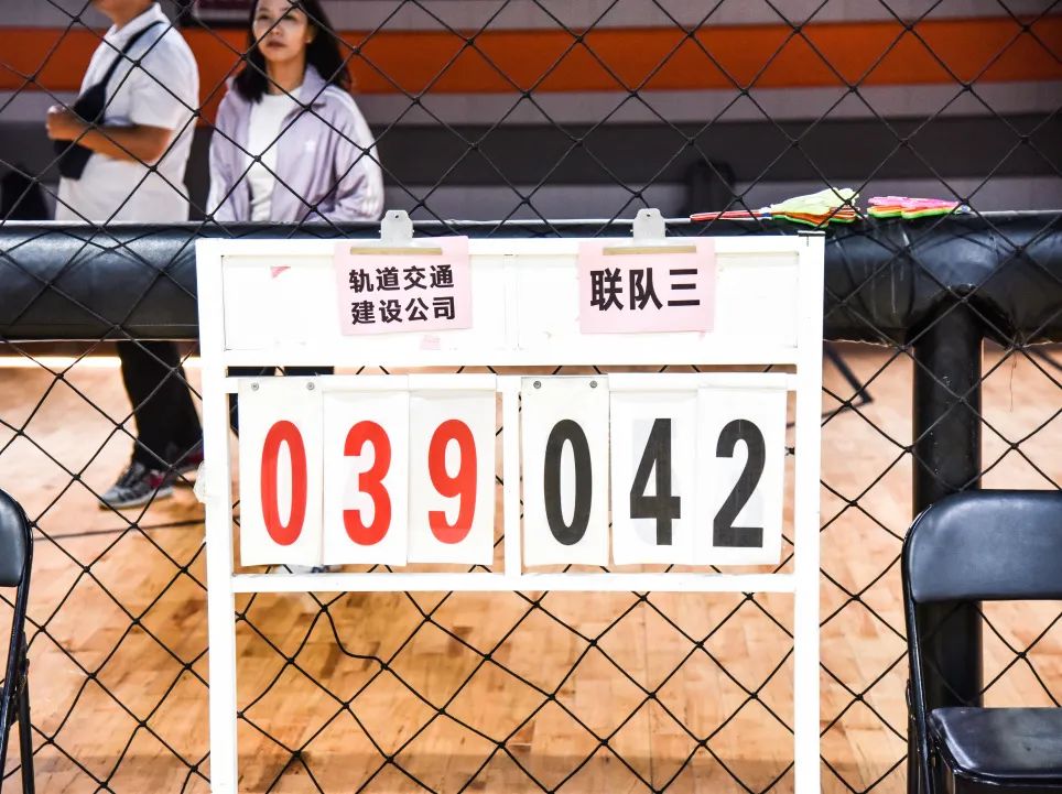 70年丨以篮球之名 书热血华章 集团公司《向上吧 开云网页版》2023年职工篮球比赛圆满闭幕(图32) 图片