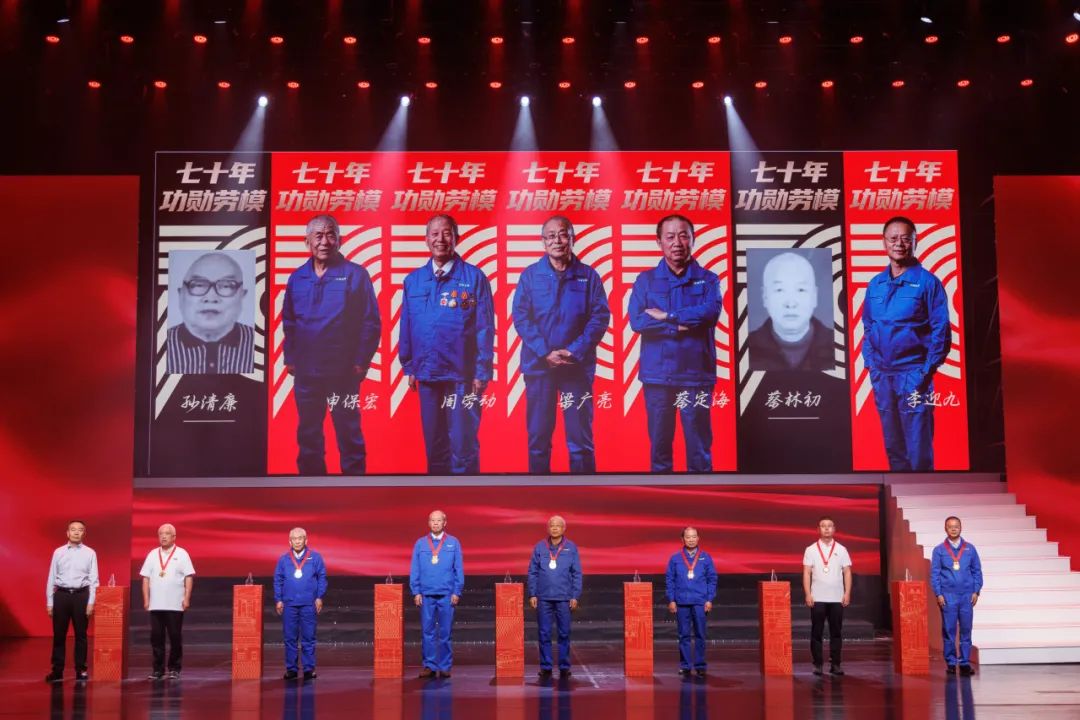 河南建筑产业发展论坛暨河南开云网页版成立70周年庆祝大会圆满举行(图23) 图片