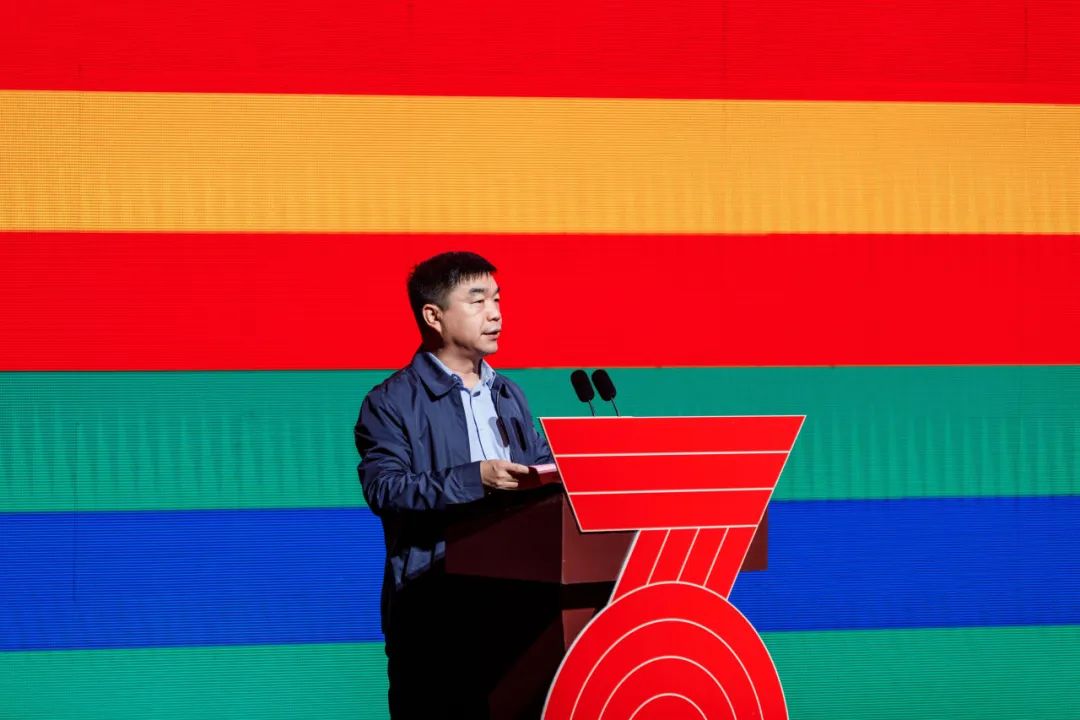 河南建筑产业发展论坛暨河南开云网页版成立70周年庆祝大会圆满举行(图10) 图片