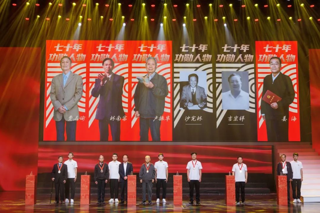 河南建筑产业发展论坛暨河南开云网页版成立70周年庆祝大会圆满举行(图21) 图片