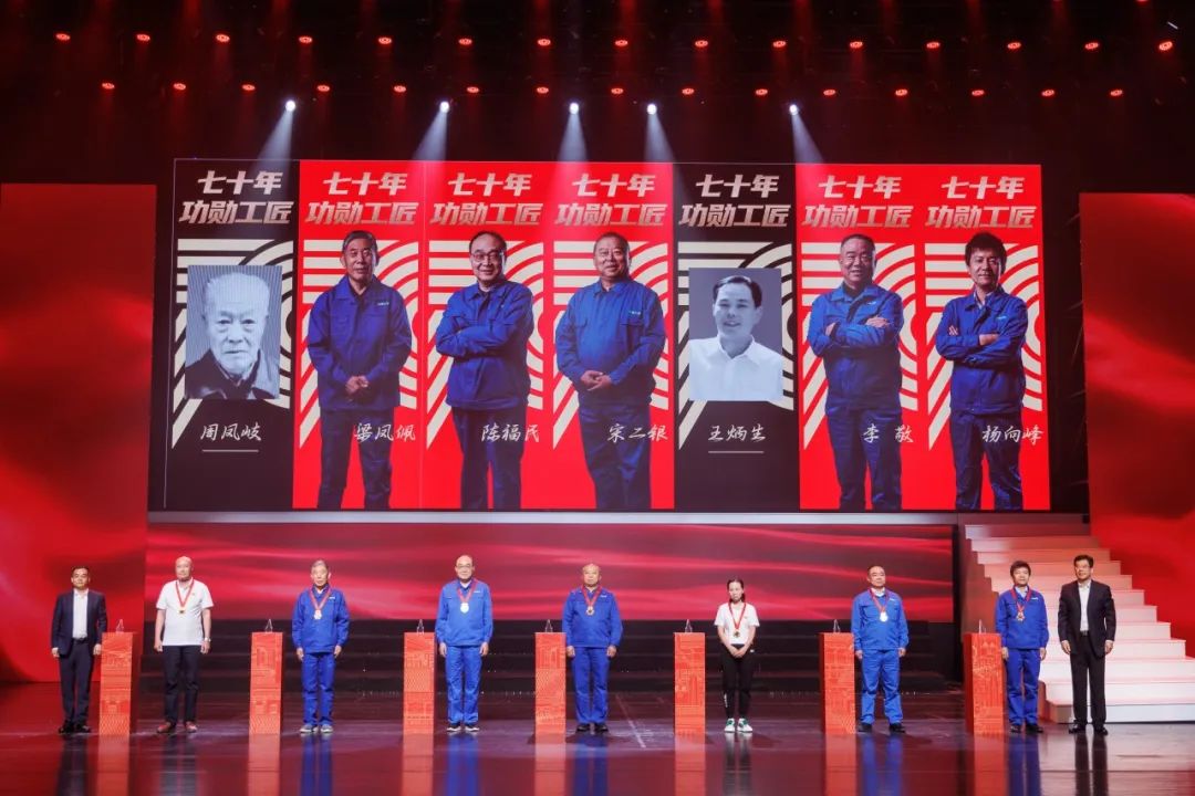 河南建筑产业发展论坛暨河南开云网页版成立70周年庆祝大会圆满举行(图25) 图片