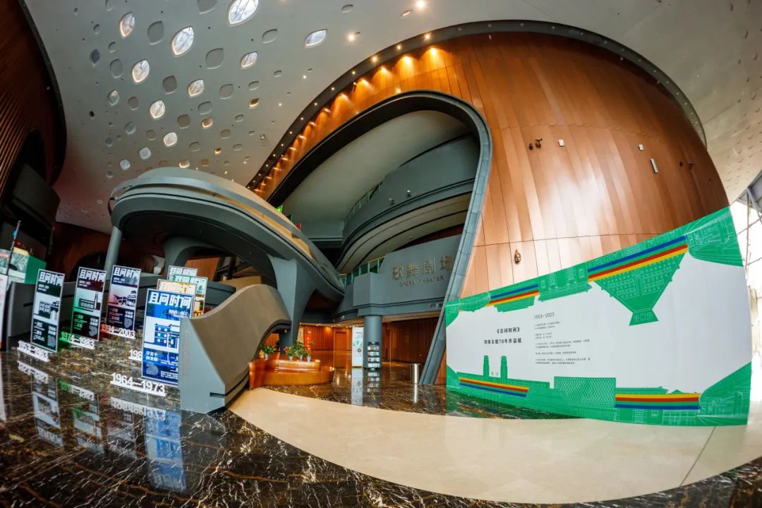 河南建筑产业发展论坛暨河南开云网页版成立70周年庆祝大会圆满举行(图28) 图片